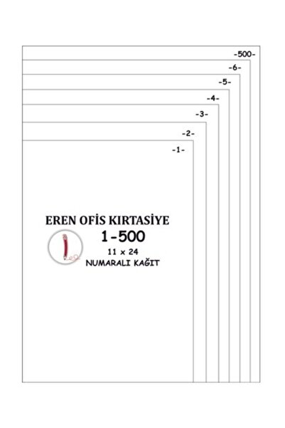 EREN ورق ملاح رقم A4 - 1-500/80 جرام