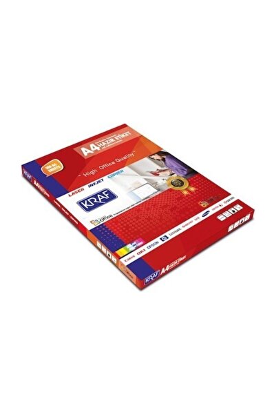 BK -2348 Veličina 35 X 35 mm laserska etiketa 48 etiketa na A4 listu