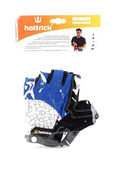 Hattrick Meshback(xl)fıtness Eldiveni