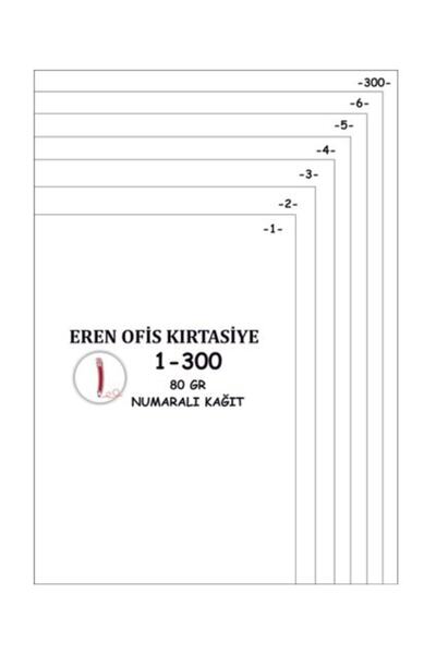 A1 Etiket ورق ملاح رقم A4 - 1-350/80 جرام