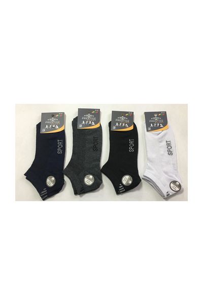 Prestige Economical 12 Pack Men's Booties