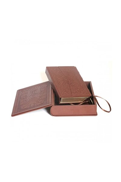 Envar Neşriyat Kutulu Mıknatıslı Rahle Boy Kur'anı-ı Kerim