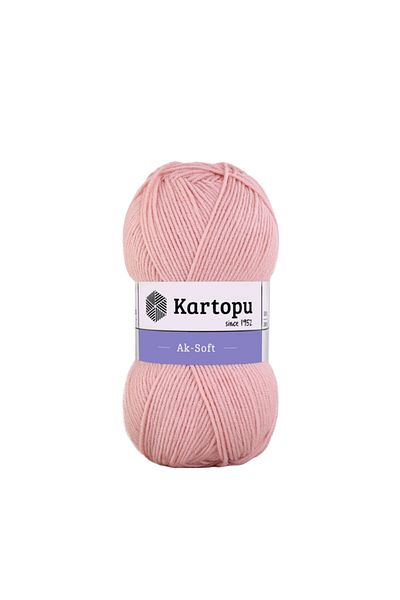 Kartopu Aksoft K258 Πούδρα Πλεκτό Νήμα 100γρ