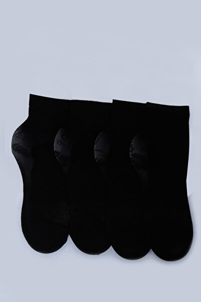 CUBBUX Women's Black 4-Piece Patterned Short Socks