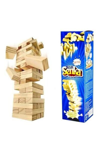 Edutoys لعبة برج خشبي كبيرة الحجم من سينكا