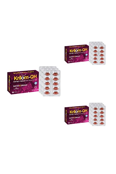 Krilom كيو اتش 30 كبسولة