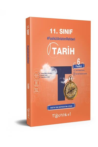 Test Okul Yayınları Test Okul 11.sınıf Tarih Fasikül Anlatım Rehberi