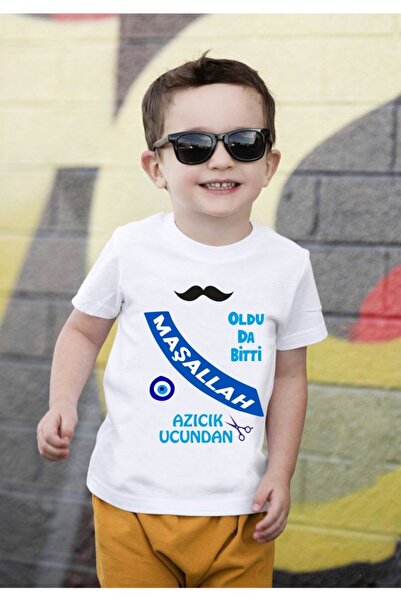 venüsdijital تي شيرت مطبوع بتصميم شارب لملابس الختان للأطفال