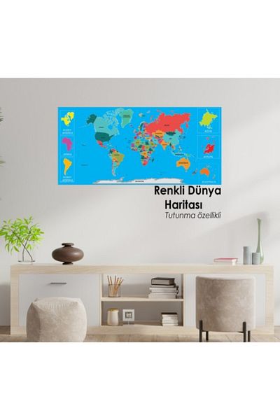 Techno Center Colorful World Wall Map that Does Not Require Magnetic Adhesives 118 cm * 56 cm
