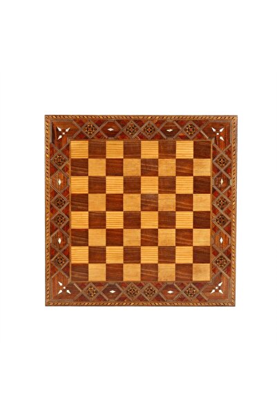 Gift Home (SADECE SATRANÇ TAHTASI İSTEYENE) Gifthome,büyük Boy,el Yapımı,masi...