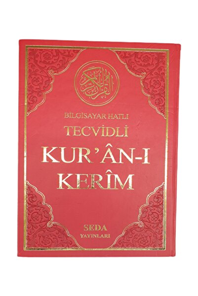 Seda Yayınları Seda Sayfa Altı Tecvidli Kuranı Kerim Kırmızı Cami Boy