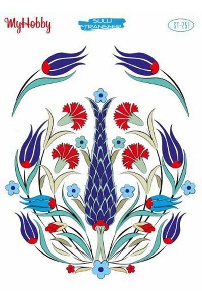 ÜMRANİYE HOBİ My Hobby Water Transfer 25*35 Cm Stb-251