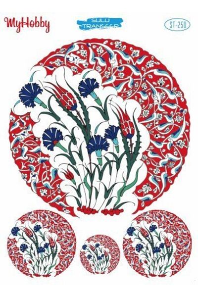 ÜMRANİYE HOBİ My Hobby Water Transfer 25*35 Cm Stb-250