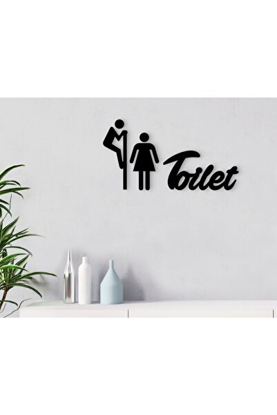 Bk Gift Home Wc Tasarımlı Ahşap Duvar Yazısı