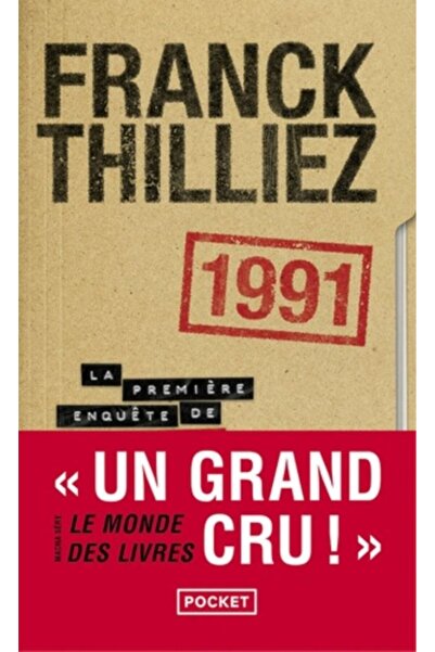 Pocket Books Model krevetnog seta iz 1991.