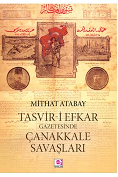 E yayınları حروب كاناكالي في صحيفة تاسفيري إفكار