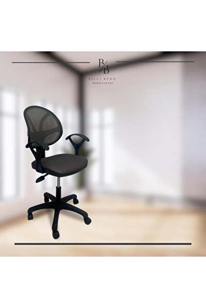 BİLGİ BÜRO MOBİLYALARI Fileli Sekreter Koltuğu Öğrenci Çalışma Koltuğu Çalışm...