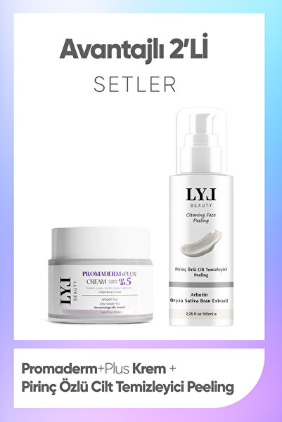 LYL BEAUTY PROMADERM+PLUS Cilt Yenileyici Bakım Kremi - Pirinç Özlü Beyazlatı...