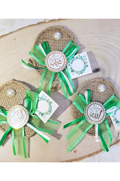 Murat Süs Magnet 50 Adet Hasırda Ayet Nikah Şekeri Hediyeliği