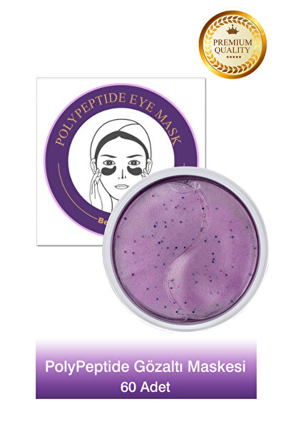 Beauty Eyes Anti-Wrinkle Brightening Firming and Repairing Detention Mask Con...