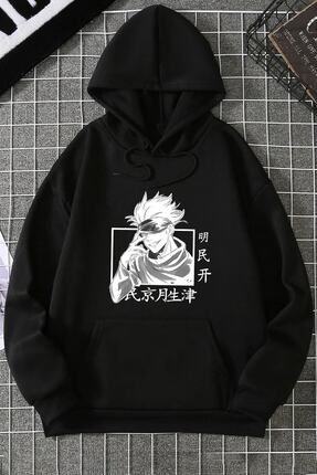 Capuche anime outlet