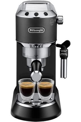 Delonghi ec 685 online