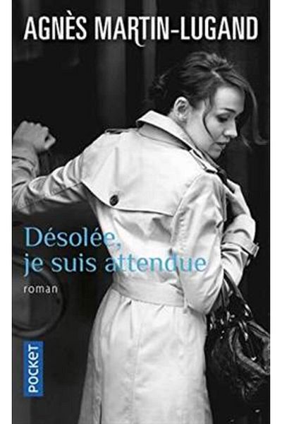 Pocket Books Συγγνώμη, έχω αναμένει