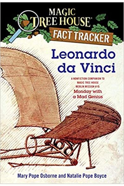 Random House Λεονάρντο Ντα Βίντσι