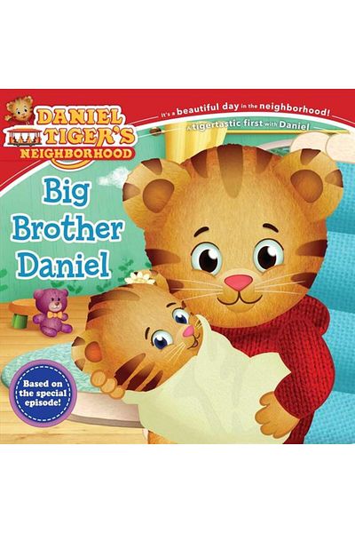 Simon Spotlight Program Named Big Brother Daniel