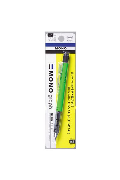 Tombow Versatil Pen Mono Graph 0.5 Mm Neon Green