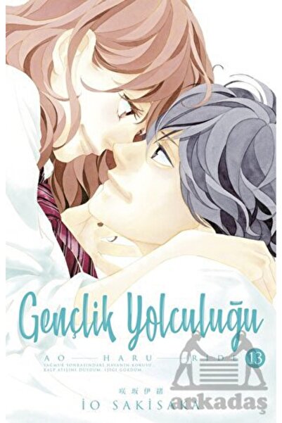 Gerekli Şeyler Yayıncılık Gençlik Yolculuğu 13. Cilt İo Sakisaka