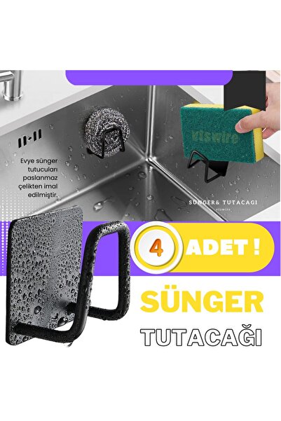 vtswire 4 قطع من أطباق ذاتية اللصق، وحوض، ورف مناشف الحمام والمطبخ