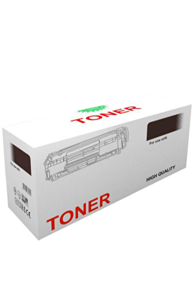 HP Q2612A / 12A/FX10 MUADİL TONER