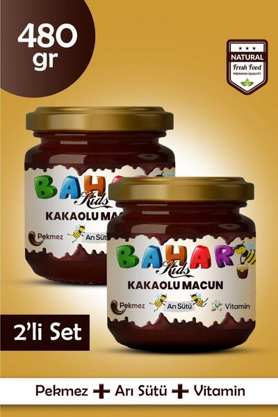 Bahar Kids Kilo-aldirici iştah açıcı Kids Pekmez Bal Ve Vitamin Kakaolu Macun (2 Lİ SET)