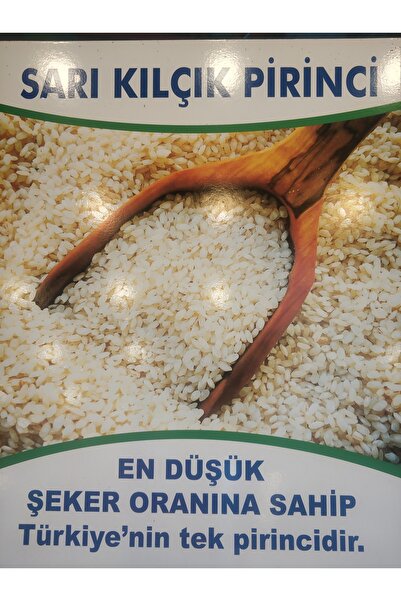 Taare Tosya Pirinci (SARIKILÇIK) 4 Kg