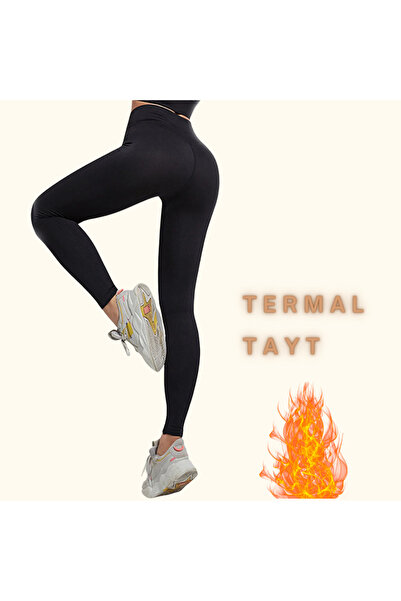 SEBURAM Дамски зимни термо бельо термо гащи