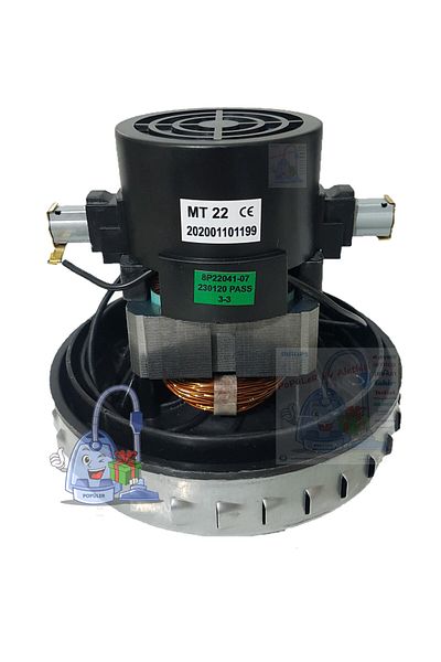 Popüler Arnica Bora 5000 Et11132 - Vacuum Cleaner Motor