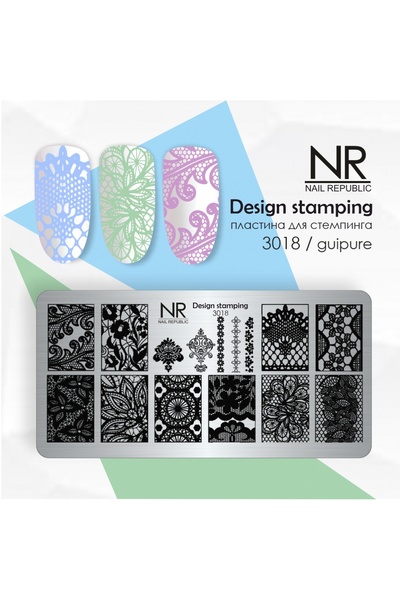 Nail Republic Stamping Plaka 3018 – Dantel (Gupure) Desenli Oje Damgalama Pla...