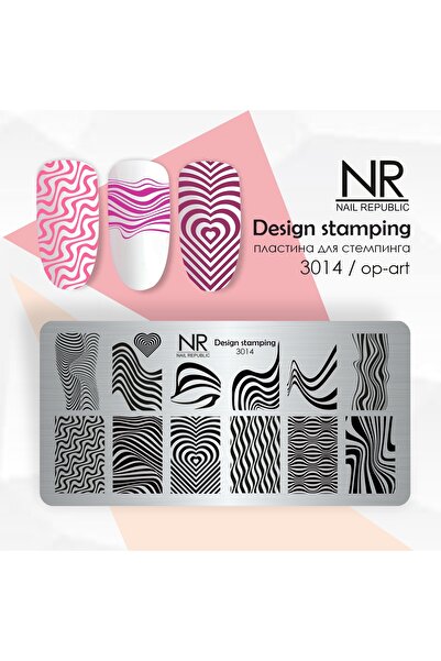 Nail Republic Stamping Plaka 3014 – Op-Art Desenli Nail Art Damgalama Plakası...
