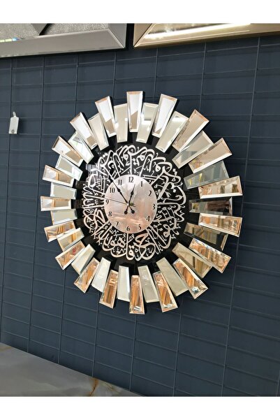 İK mimarlık Art Mirror Elite Piyano Aynalı Ihlas Saat 70cm Gümüş Renk