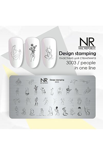 Nail Republic Stamping Plaka 3023 – Kalp ve Sevimli Figür Desenli Nail Art Pl...