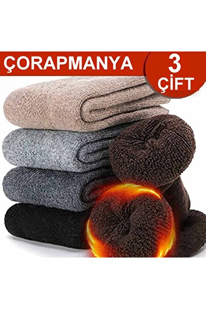 çorapmanya 3 Çift Çok Renkli Erkek Bambu Termal Kışlık Çorap
