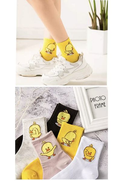 REYNBOO SOCKS 5 ζευγάρια Unisex πολύχρωμες κάλτσες τένις Chick College με διάφορα σχέδια που πλένονται