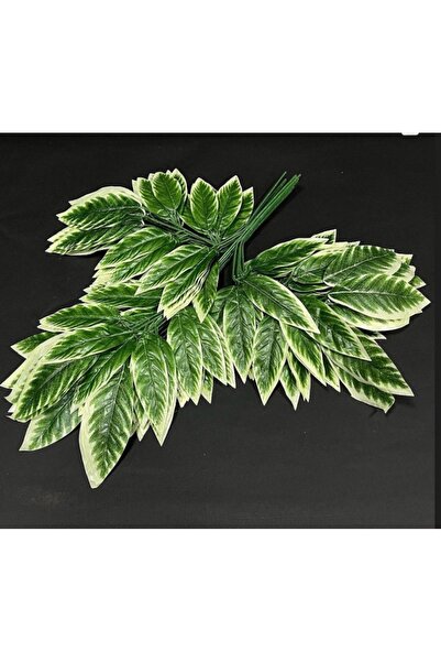 RUZGARCİCEK Rüzgar Yapay Çiçekçilik Ceviz Yaprağı 12 Adet