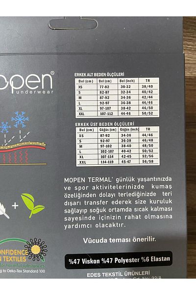 Mopen Мъжки термо чорапогащи с мека текстура, без образуване на петна