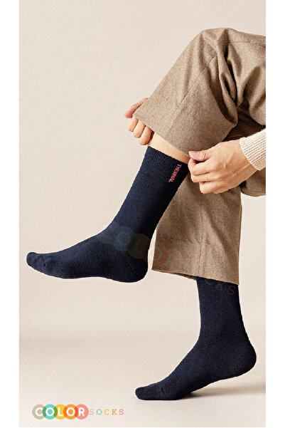 Color Socks 3 Çift Termal Erkek Kışlık Çorap Seti (ISI EMİCİ)