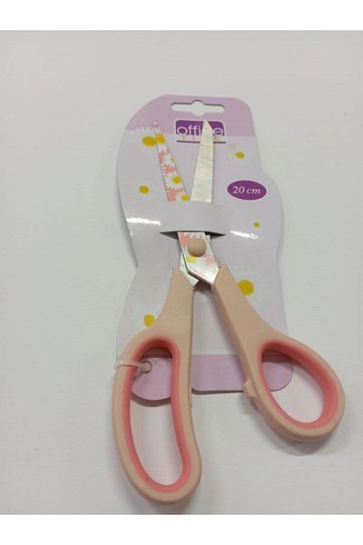 Smart Office Scissors 20cm Stainless Steel