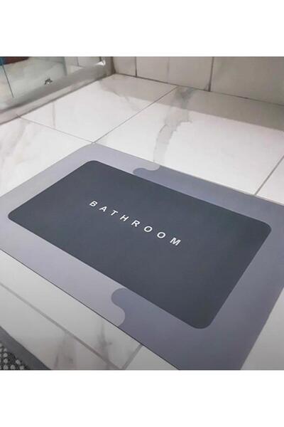 Amentes 40x60cm Square Look Water Absorbent Bath Mat with Non-Slip Base