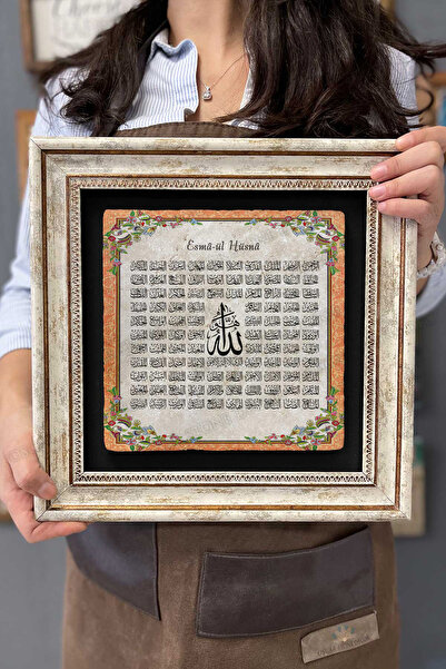 FİNS STONE DECOR Tablou înrămat Decor de perete de piatră Pictură 30 X 30 Cm ...