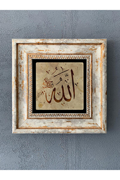 FİNS STONE DECOR Tablou decorativ de perete din piatră înrămată 20 x 20 cm Ca...